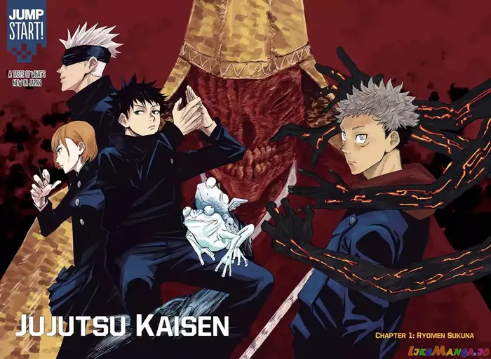 Jujutsu Kaisen Chapter 1 image 04_optimized